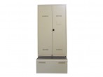 Armijas skapis WP2-40